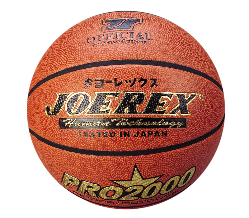 Basketbalový míč Joerex NEW3000