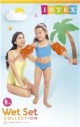 59640ee_pkg_2023_300