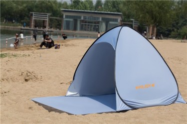Plážový stan paravan King Camp Pop Up system