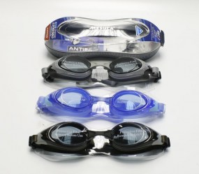 Silikonové plavecké brýle