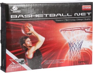 Joerex Basketbalová síťka CX202