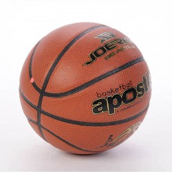 Basketbalový míč Joerex NEW4000