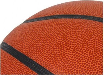 Basketbalový míč Joerex NEW4000